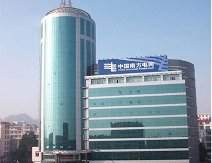 色达南方电网